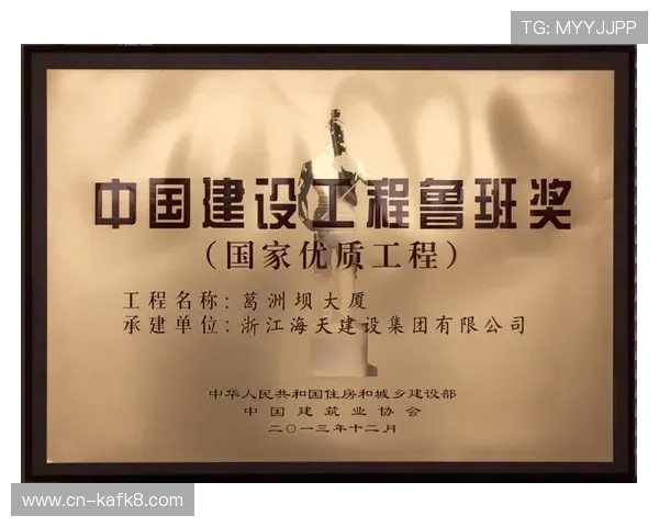 凯发集团网页版登录不了的解决方案及预防措施详解