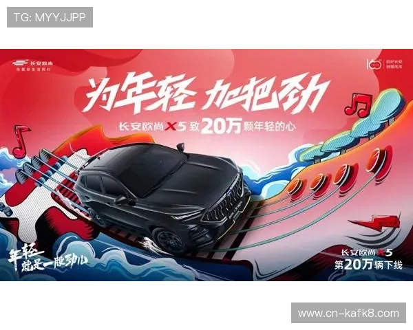 凯时人生就是赌:在命运的赌场中,敢于冒险才能迎来真正的成功 凯时人生就是赌:在命运的赌场中,敢于冒险才能迎来真正的成功