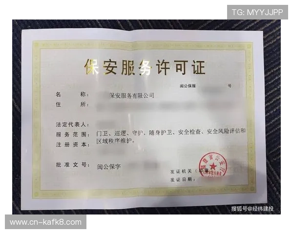 凯发电游官网注册常见问题解答注册过程中遇到的问题解决方案 凯发电游官网注册常见问题解答注册过程中遇到的问题解决方案