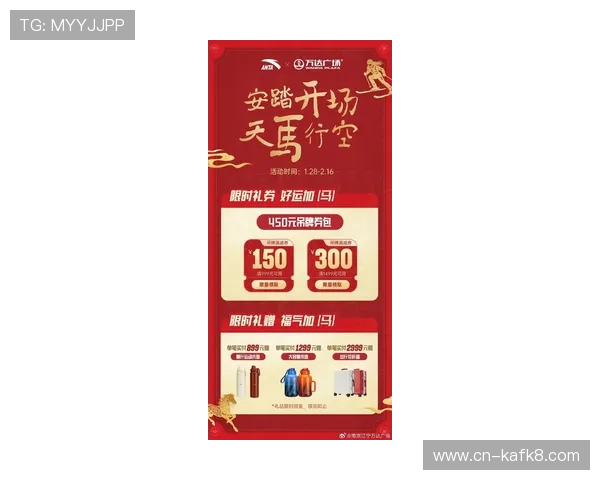 凯发线上手机版下载app最新优惠活动,丰富奖励等你来领取 凯发线上手机版下载app最新优惠活动,丰富奖励等你来领取