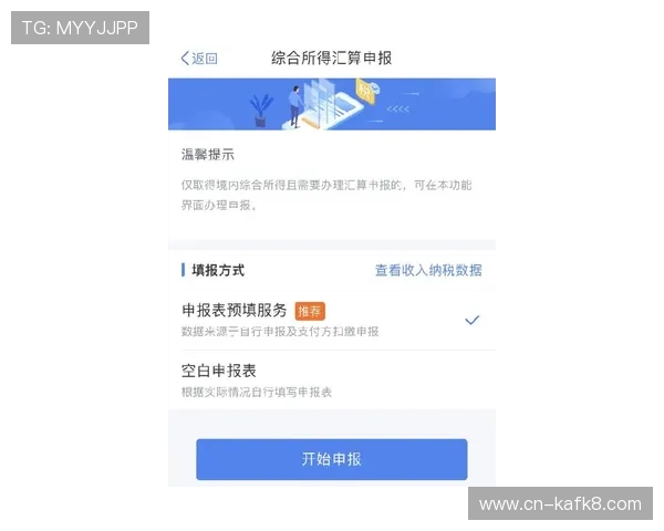 如何快速下载安装ag视讯下载app,完整步骤详细指南推荐 如何快速下载安装ag视讯下载app,完整步骤详细指南推荐
