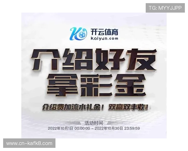 开云体育滚球全方位策略指导帮助新手快速入门实现盈利目标 开云体育滚球全方位策略指导帮助新手快速入门实现盈利目标