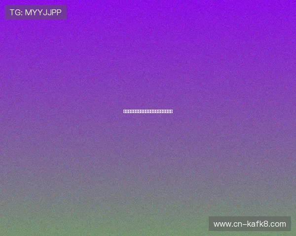 揭秘凯发娱乐集团网址的游戏平台特色与优势 揭秘凯发娱乐集团网址的游戏平台特色与优势