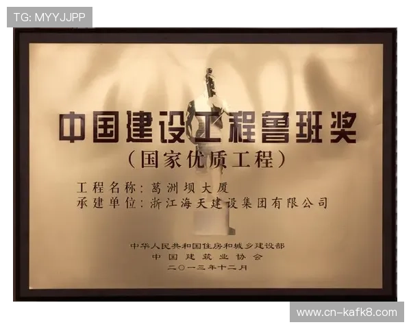 申请凯发娱乐会员需要准备哪些资料和满足哪些条件