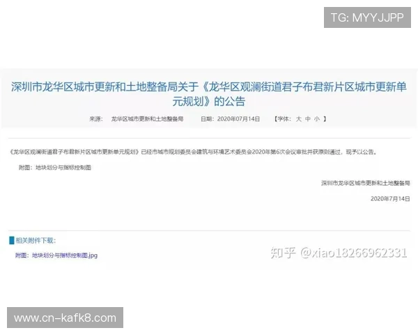 详尽凯发开户流程介绍，助你顺利注册与入金