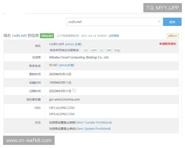 凯发体育集团网址查询常用工具和官方渠道推荐 凯发体育集团网址查询常用工具和官方渠道推荐