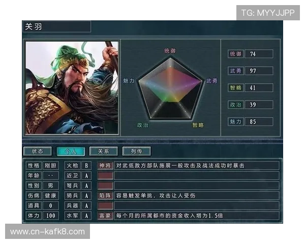 k8凯发中文站注册流程与新手指南帮助新手快速上手体验游戏乐趣