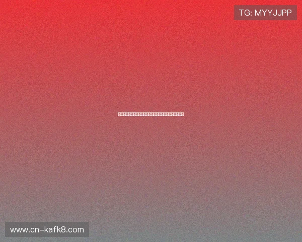 凯发娱乐真人版会员注册后如何完善个人资料确保账号安全