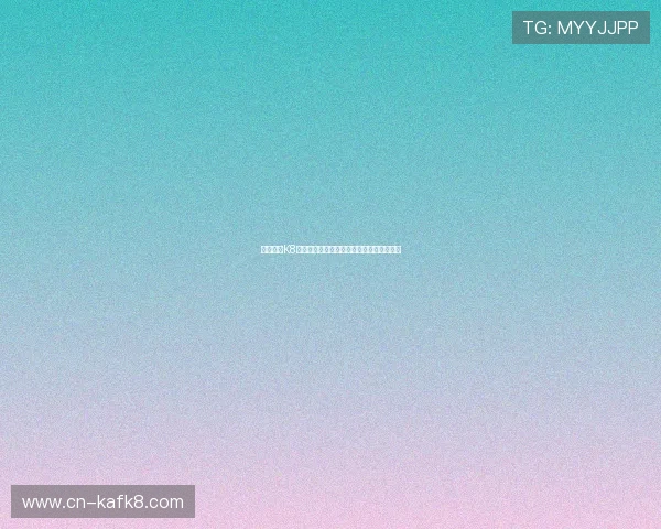 全面解析K8凯发百家乐官网的注册流程与新手入门指南 全面解析K8凯发百家乐官网的注册流程与新手入门指南