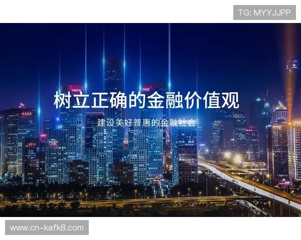 凯发体育平台官网安全可靠,保障用户资金与信息安全,打造放心的线上体育娱乐平台 凯发体育平台官网安全可靠,保障用户资金与信息安全,打造放心的线上体育娱乐平台