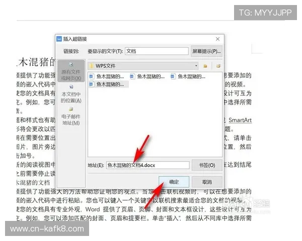 凯发体育注册账号的详细步骤指南新手必看 凯发体育注册账号的详细步骤指南新手必看