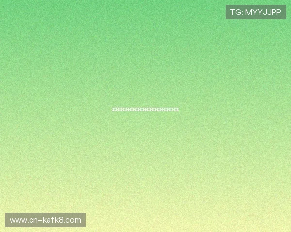 凯发国际入口：优惠活动与奖励机制全面解析助你轻松赢取大奖