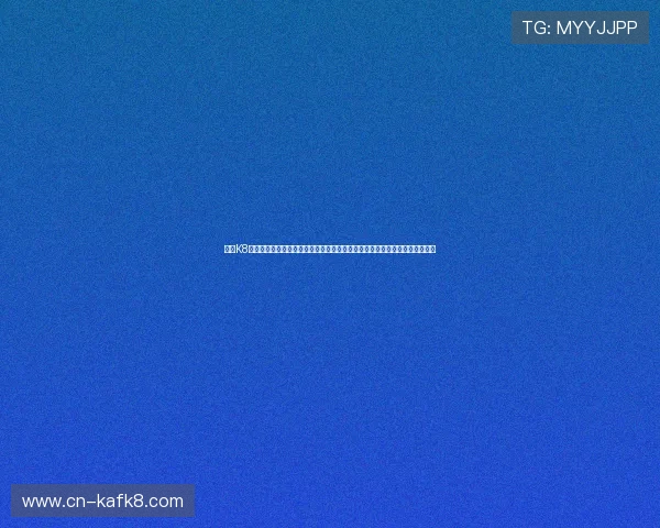 凯发K8旗舰厅下载官网提供丰富的游戏资源和专业客服支持，保障玩家游戏无忧体验