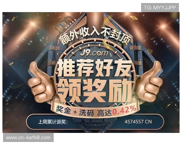 凯发在线注册平台安全可靠,快速便捷的游戏账号注册体验推荐 凯发在线注册平台安全可靠,快速便捷的游戏账号注册体验推荐