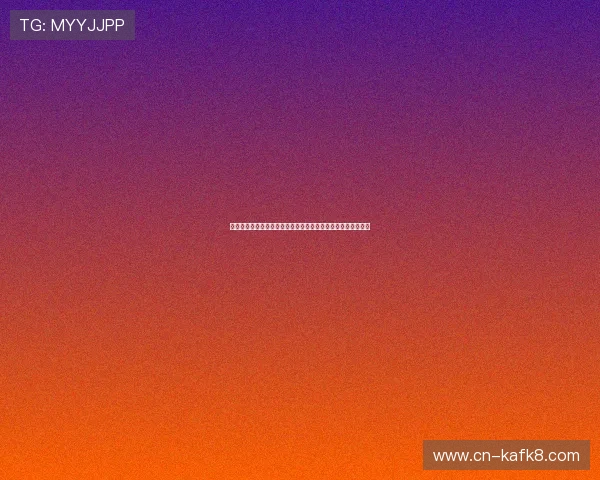 凯发娱乐手机登录常用技巧,提升登录速度与成功率的方法介绍 凯发娱乐手机登录常用技巧,提升登录速度与成功率的方法介绍