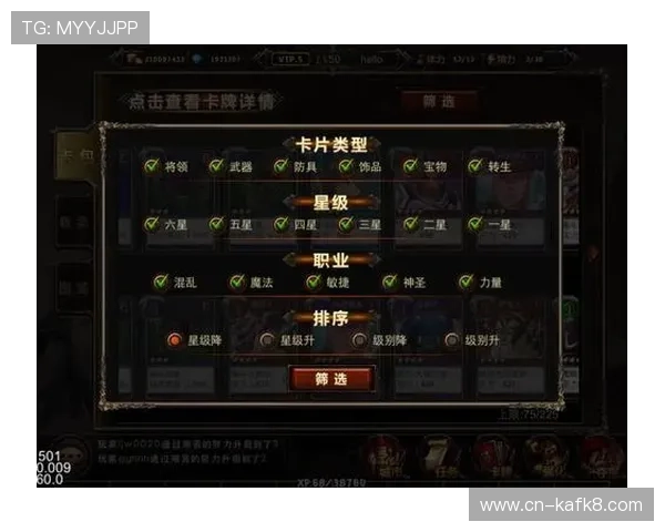 凯发娱乐k8：如何注册登录以及新手入门指南详解