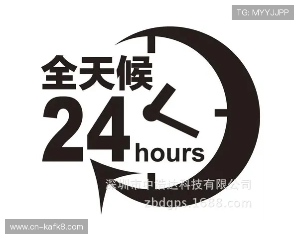 凯发娱乐在线登录客户服务体系全面升级提供24小时全天候支持 凯发娱乐在线登录客户服务体系全面升级提供24小时全天候支持