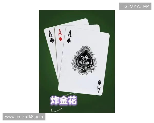 优质炸金花网站推荐,丰富游戏模式和专业客服保障,助你轻松赢取丰厚奖励 优质炸金花网站推荐,丰富游戏模式和专业客服保障,助你轻松赢取丰厚奖励