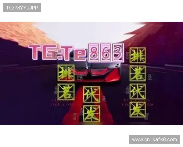 三公扑克牌玩法规则与技巧全攻略帮助玩家快速理解并提升游戏技巧