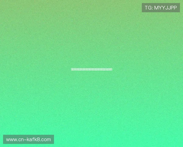 凯发注册平台常见注册问题及解决方案全面解答新手玩家疑问