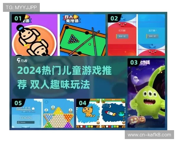 凯发游戏平台热门游戏排行榜2024年度最受欢迎的游戏推荐与玩法攻略 凯发游戏平台热门游戏排行榜2024年度最受欢迎的游戏推荐与玩法攻略