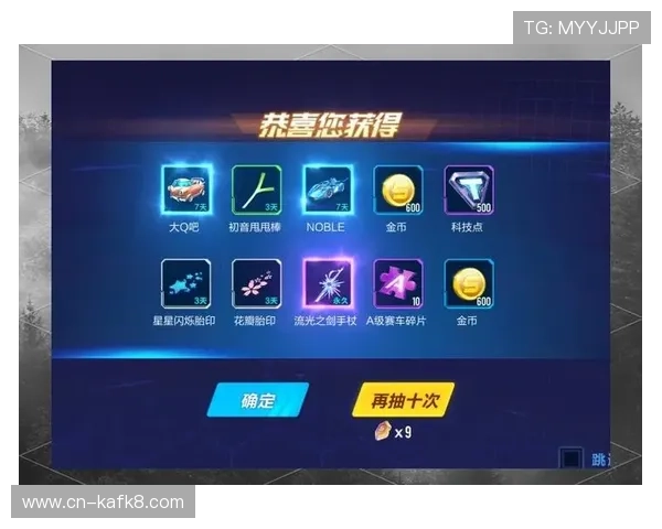 凯发手机首页欢迎你为玩家提供最全面的游戏资讯和最新优惠活动，助你轻松赢大奖