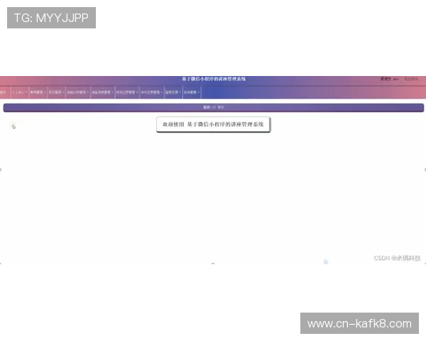 凯发怎么联系客服解决账号登录异常问题的最佳方法介绍