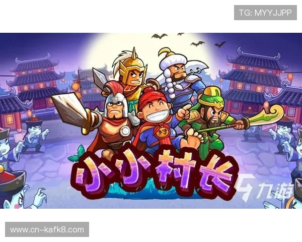 凯发九游娱乐手机娱乐为新手玩家提供详细的操作指南和优质的客户服务支持 凯发九游娱乐手机娱乐为新手玩家提供详细的操作指南和优质的客户服务支持