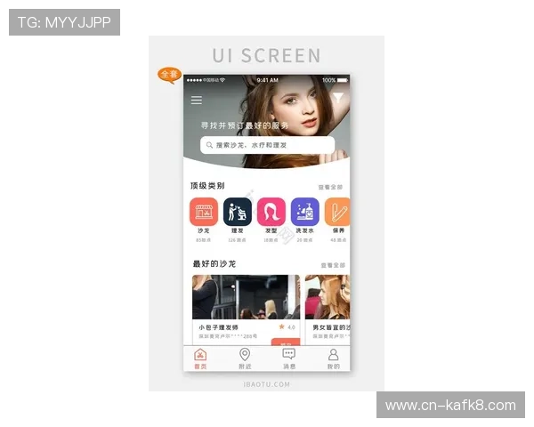 凯发集团app安卓版下载最新版本，安全稳定的游戏体验尽在掌握