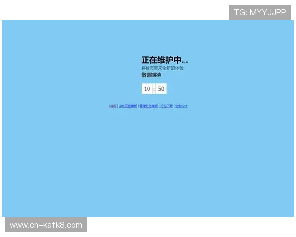 凯发网网站官方地址维护公告,及时了解平台维护时间与访问注意事项 凯发网网站官方地址维护公告,及时了解平台维护时间与访问注意事项