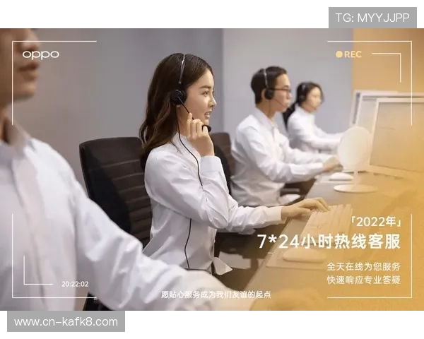 凯发国际官网客户服务体系全面升级,提供24小时在线支持与专业咨询服务 凯发国际官网客户服务体系全面升级,提供24小时在线支持与专业咨询服务