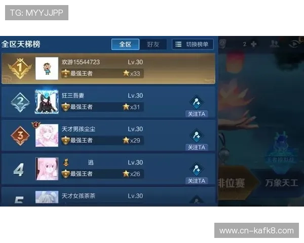 凯发PG老虎机常见问题解答解决玩家在游戏中遇到的疑难杂症 凯发PG老虎机常见问题解答解决玩家在游戏中遇到的疑难杂症