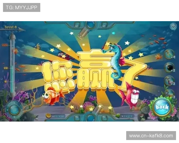 K8捕鱼网最全玩法介绍与技巧分享让你轻松成为捕鱼高手 K8捕鱼网最全玩法介绍与技巧分享让你轻松成为捕鱼高手