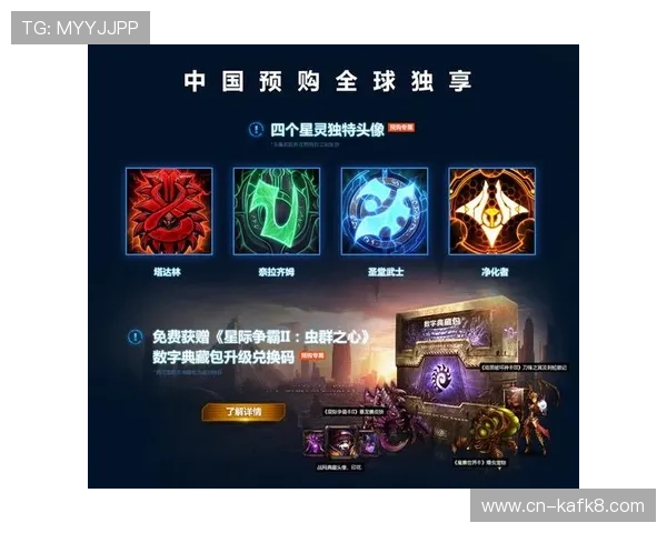 K8凯发的网址安全性分析与最新入口更新，保障玩家资金与信息安全