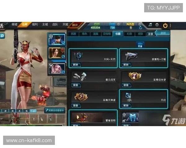 全面解析PP电游中的热门角色和装备搭配策略，打造最强战队