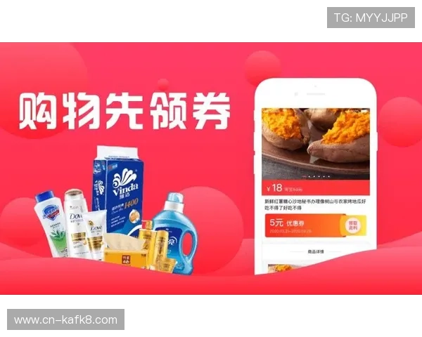 天博真人app优惠活动全面解析助你轻松享受丰富奖励与福利