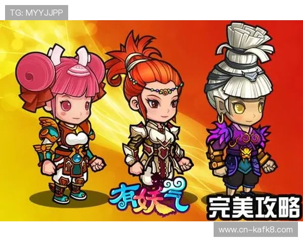 凯发十三水最新玩法攻略助你轻松赢取游戏胜利技巧分享 凯发十三水最新玩法攻略助你轻松赢取游戏胜利技巧分享