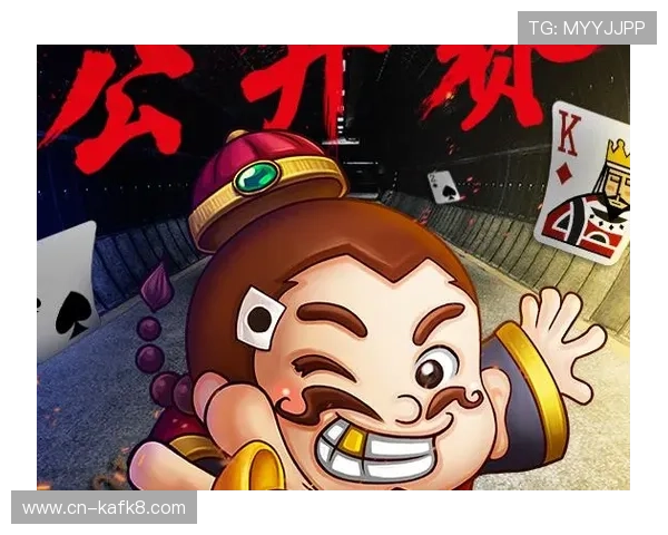 凯发娱乐手机版游戏界面设计与用户体验提升方案分析 凯发娱乐手机版游戏界面设计与用户体验提升方案分析