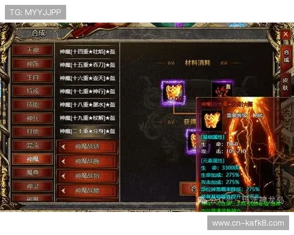 如何在k8游戏官网中快速获取稀有道具,提升你的战斗力与竞技水平 如何在k8游戏官网中快速获取稀有道具,提升你的战斗力与竞技水平