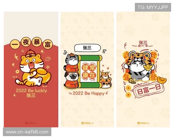 开运入口：开启好运的神奇门径助你迎来美好人生