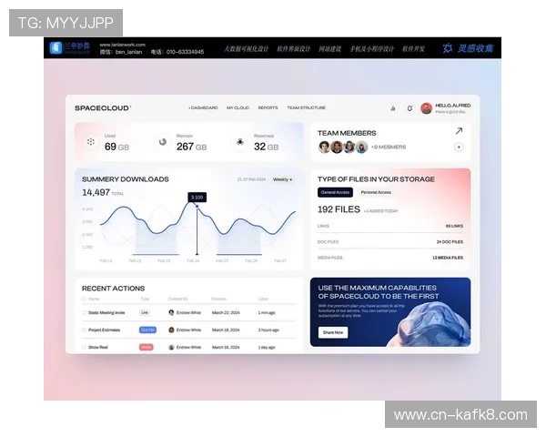凯发旗舰厅app引入先进的人工智能技术,提升用户交互体验与服务质量 凯发旗舰厅app引入先进的人工智能技术,提升用户交互体验与服务质量
