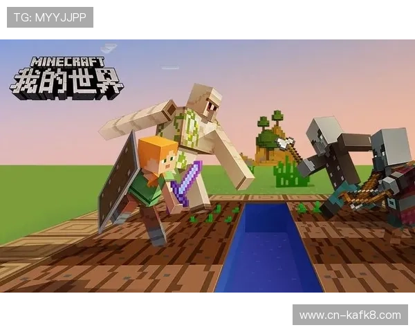 凯发旗舰厅地址下载官方最新版，安全稳定的游戏下载指南推荐