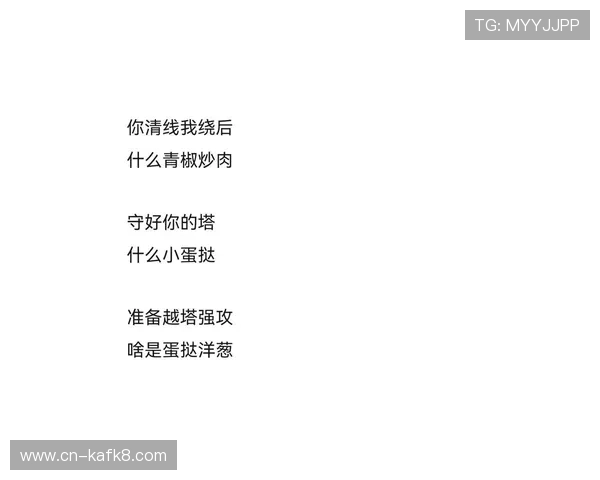 打造专属游戏身份的爱玩游戏网名技巧与灵感来源全攻略 打造专属游戏身份的爱玩游戏网名技巧与灵感来源全攻略