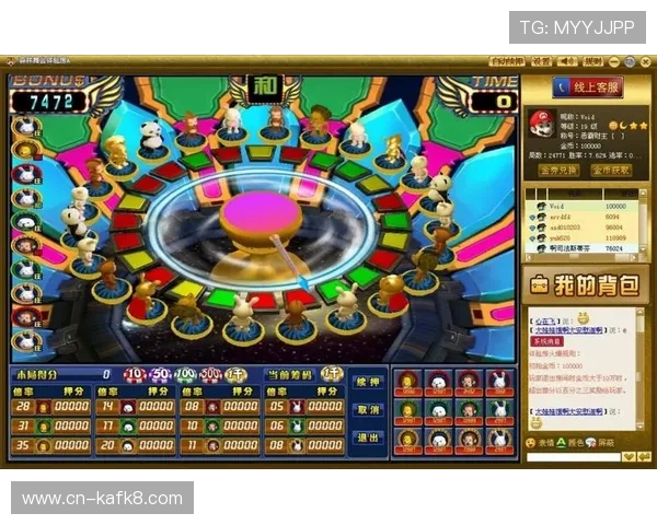 森林舞会游戏玩法详解让你轻松掌握赢取大奖的秘诀