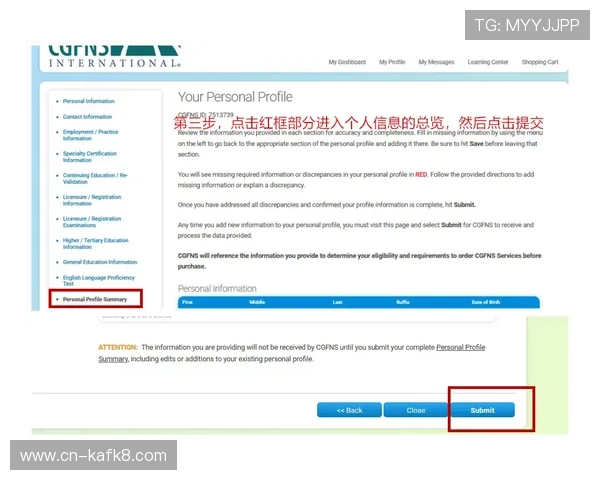 凯发最新官网客服支持全方位解答玩家疑问,提供专业的技术与账户帮助服务 凯发最新官网客服支持全方位解答玩家疑问,提供专业的技术与账户帮助服务