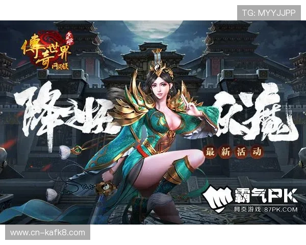 爱游戏app官方入口官方入口地址大全,快速便捷进入游戏世界的最佳选择 爱游戏app官方入口官方入口地址大全,快速便捷进入游戏世界的最佳选择