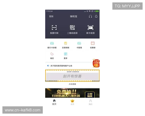 凯发旗舰厅注册下载app,详细指南帮你轻松注册账号,畅享多样化的体育和娱乐项目 凯发旗舰厅注册下载app,详细指南帮你轻松注册账号,畅享多样化的体育和娱乐项目