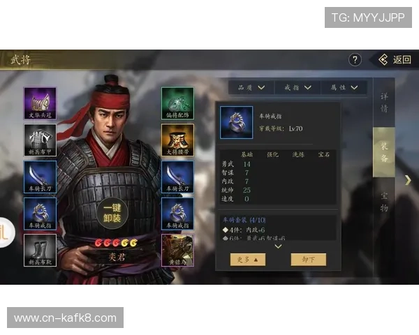 爱玩游戏王者之心战力提升策略分享让你的战斗力持续飙升获得更多胜利