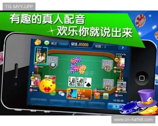 经典欢乐炸金花新手入门指南让你快速掌握游戏规则和基本技巧