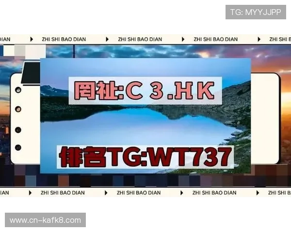 K8体育下载APP详细操作教程，帮助新手用户轻松注册登录享受优质体育服务